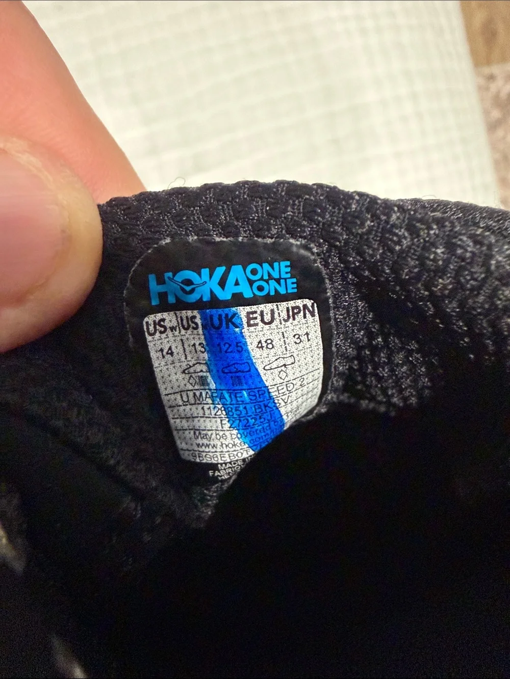 BNWOT Hoka One One Mafate Speed 2